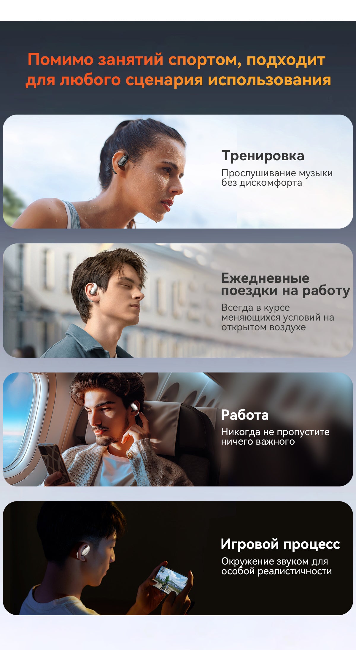 Blackview Airbuds 200 IP68 Водонепроницаемые Открытые TWS Наушники