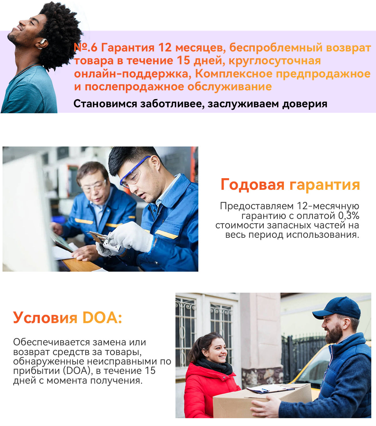 Blackview Airbuds 200 IP68 Водонепроницаемые Открытые TWS Наушники