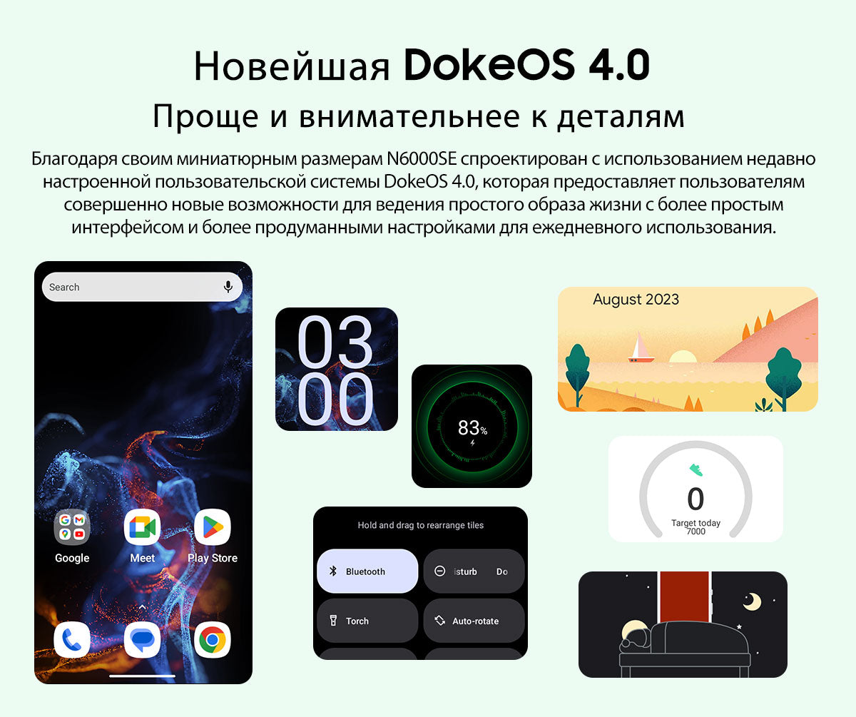 Blackview N6000SE 4.3-дюймовый мини-ударопрочный телефон