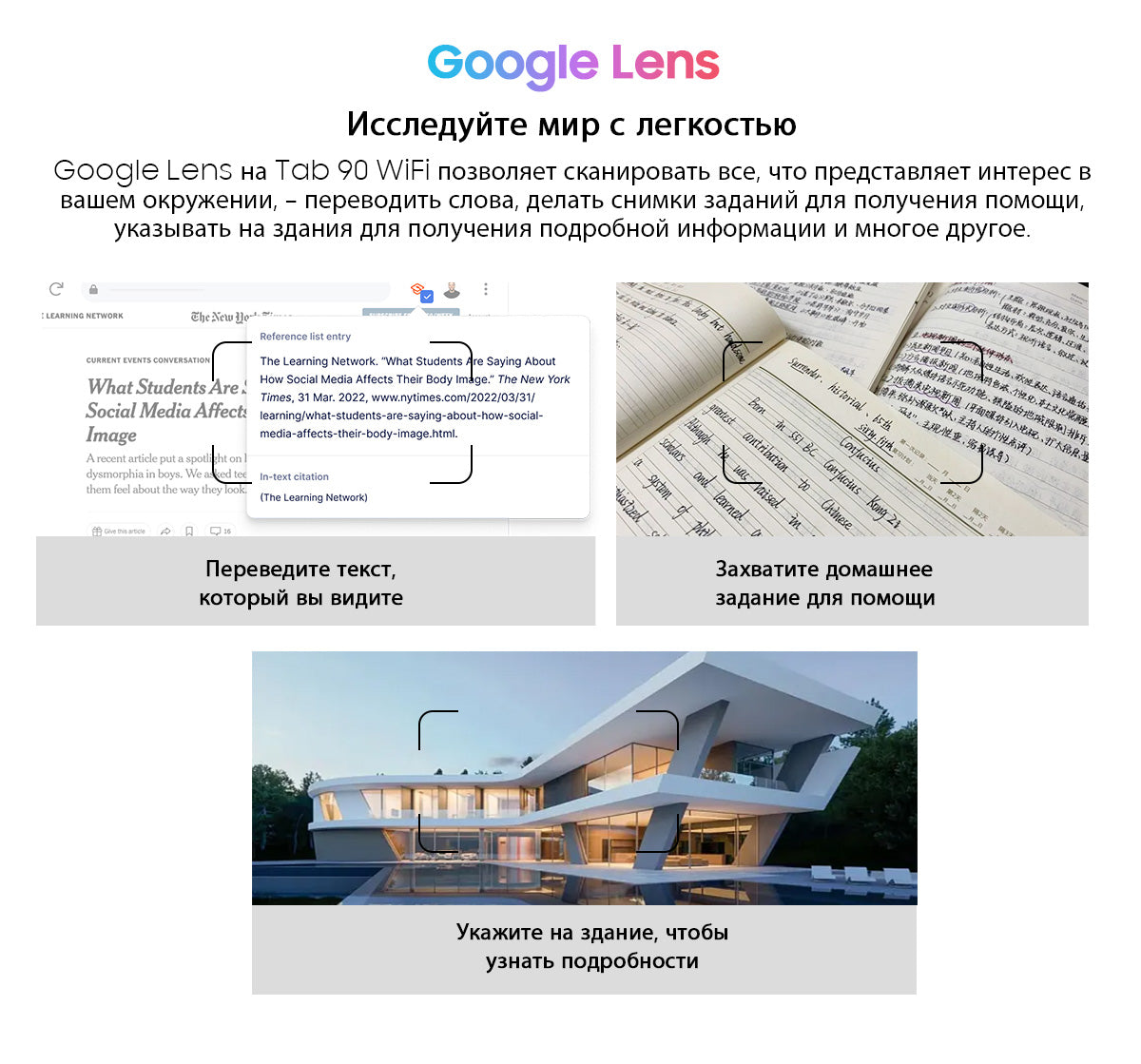Планшет Blackview Tab 90 WiFi с экраном 10.92 дюйма на Android