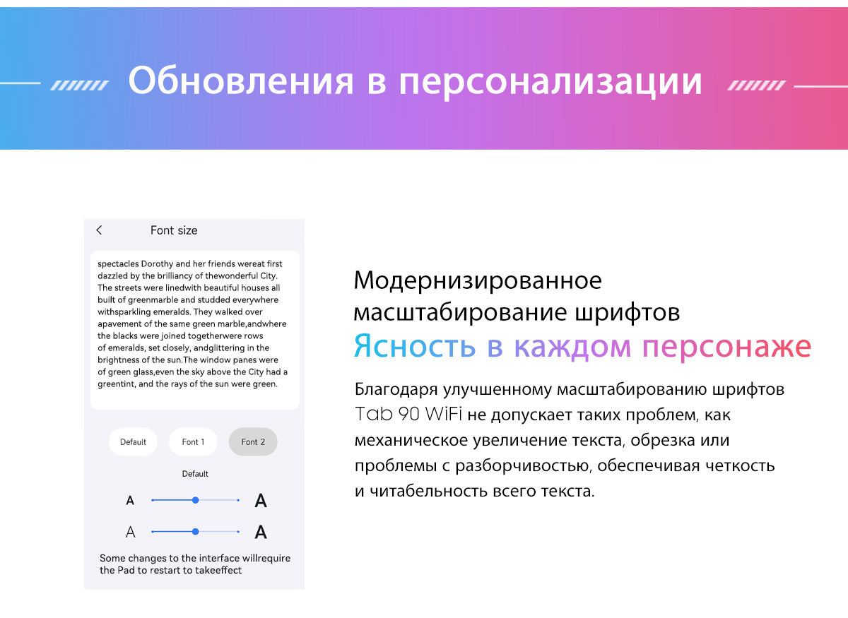 Планшет Blackview Tab 90 WiFi с экраном 10.92 дюйма на Android
